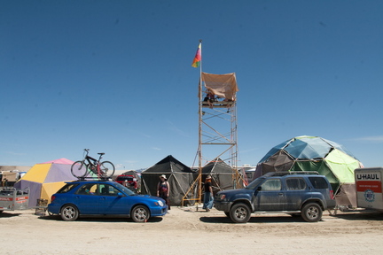 Our camp, all set up.